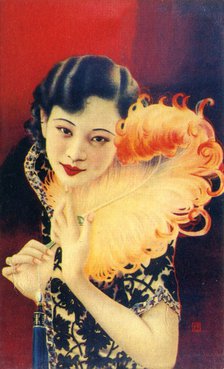 Shanghai advertising poster, c1930s. Artist: Unknown