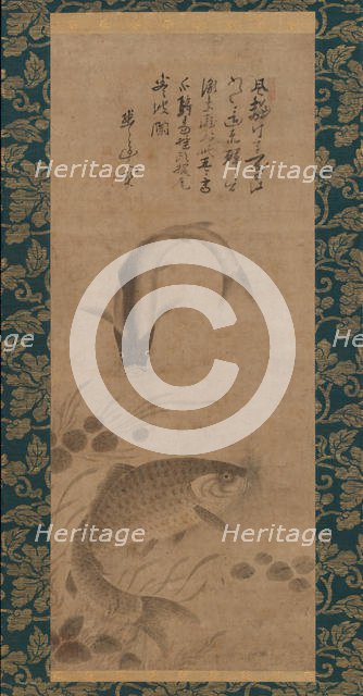 Carp and Waterweeds, late 15th century. Creator: Yogetsu.