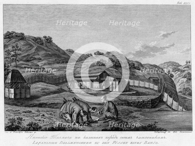 Japanese Interpreters Kneeling in Front of Their Chief, 1813. Creator: Stepan Galaktionov.