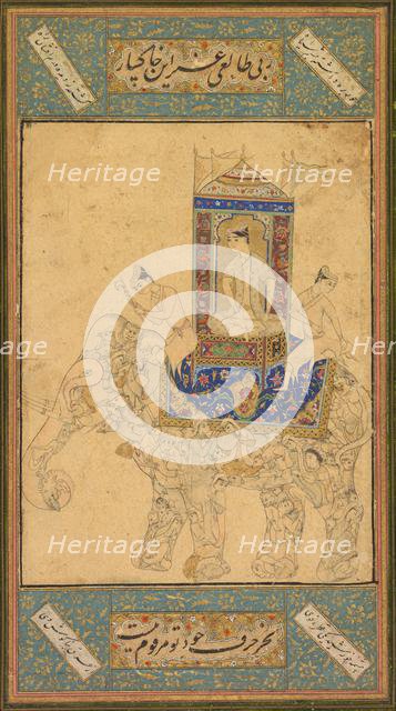 A prince riding a composite elephant, c. 1590. Creator: Unknown.