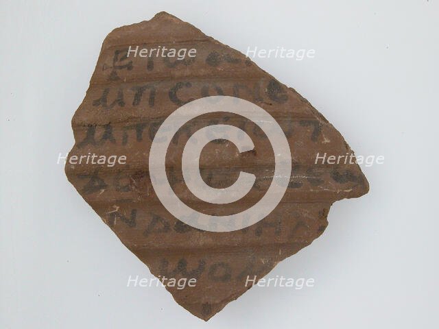 Ostrakon, Coptic, 580-640. Creator: Unknown.
