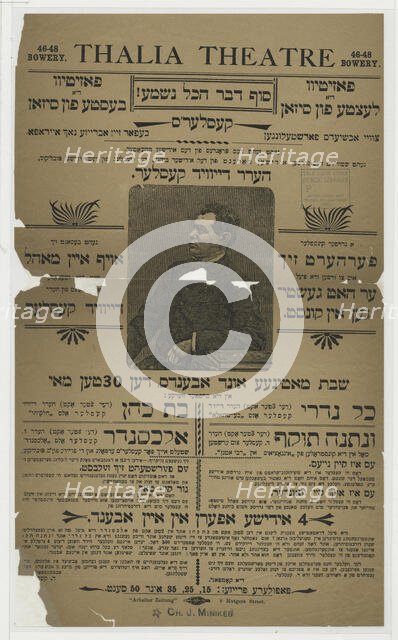 Herr Deyvid Kesler, c1890 - 1899. Creator: Unknown.