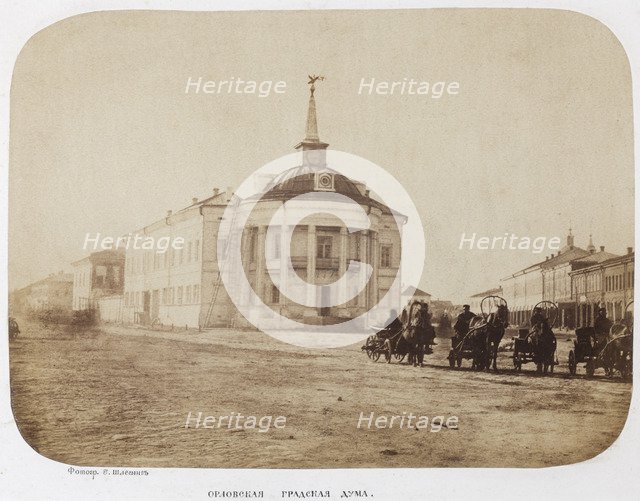 Oryol City Duma, 1863.