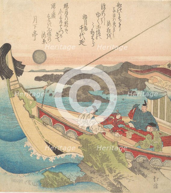 Inland Sea near Tosa, ca. 1820. Creator: Totoya Hokkei.