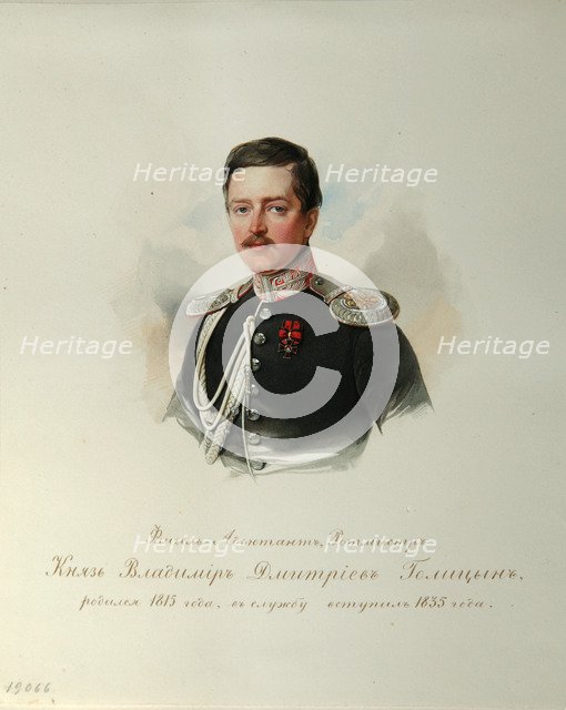 Portrait of Prince Vladimir Dmitriyevich Golitsyn (1815-1888) (From the Album of the Imperial Horse Guards), 1846-1849. Artist: Hau (Gau), Vladimir Ivanovich (1816-1895)