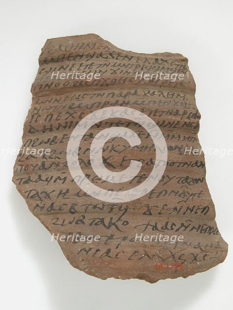 Ostrakon with a Letter from Ananias to Priests, Coptic, 600. Creator: Unknown.