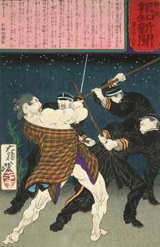 The Powerful Thief Kobayashi Masashichi Fighting Policemen, 1875. Creator: Tsukioka Yoshitoshi.