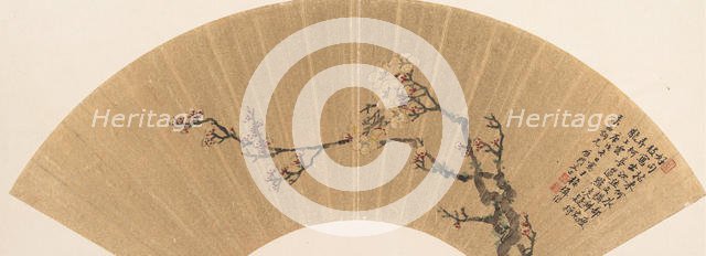 Plum Blossoms, dated 1670. Creator: Wen Zhi.