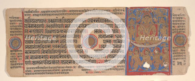 Leaf from a Kalpa Sutra (Jain Book of Rituals), 15th century. Creator: Bhadrabahu.