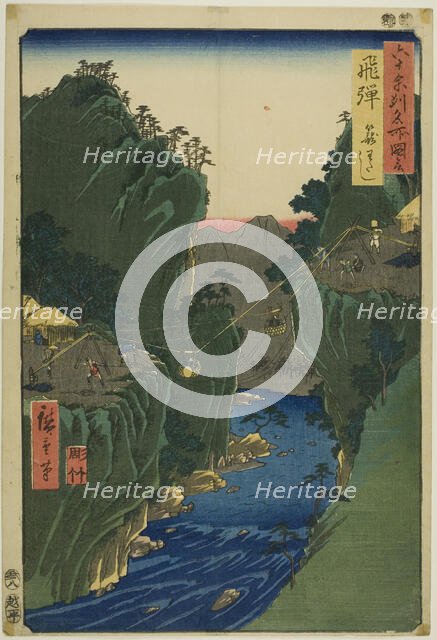 Hida Province: Basket Ferry (Hida, Kagowatashi), from the series "Famous Places in the..., 1853. Creator: Ando Hiroshige.