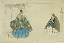Saigyo-zakura, from the series "Pictures of No Performances (Nogaku Zue)", 1898. Creator: Kogyo Tsukioka.