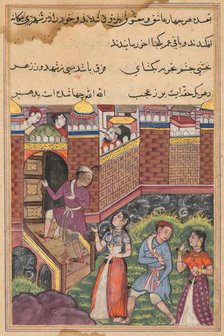 Page from Tales of a Parrot (Tuti-nama): Thirty-third night: The two couples reach…, c. 1560. Creator: Unknown.