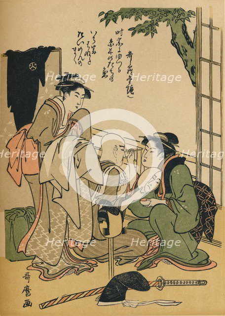 'Making Up For The Stage', c1780. Artist: Kitagawa Utamaro.