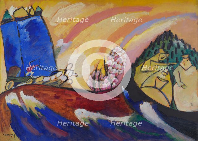 Painting with Troika, 4036. Creator: Vassily Kandinsky.