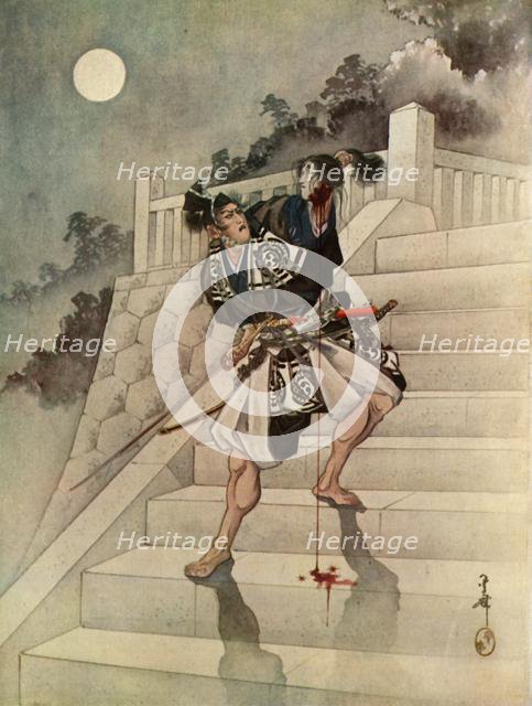 'To his unspeakable horror...the moonlight reveals the head of Kesa - his love!', 1919.  Creator: Unknown.