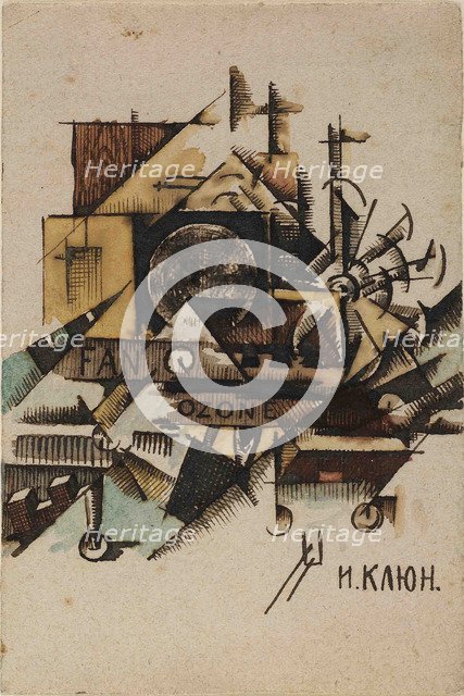 Study for Ozonator, 1914.
