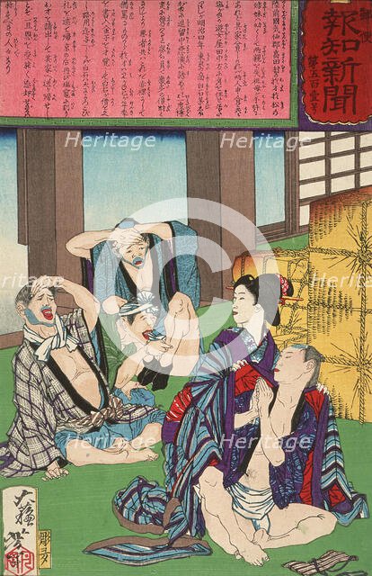 The Prostitute Osai of Shiogama Rescuing a Tokyo Merchant from Gamblers, 1875. Creator: Tsukioka Yoshitoshi.