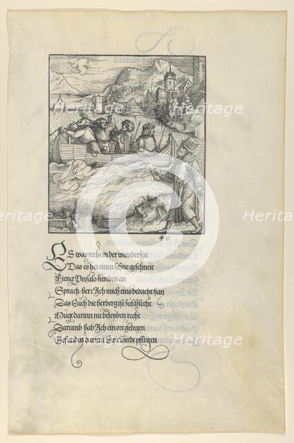 Theuerdanck's Ship Caught in the Ice, from Theuerdanck, 1517. Creator: Hans Schäufelein the Elder.