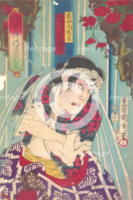 Imaginary portrait, Shuihuzhuan of Stage: Toryudai (Mitate Suikoden Torodai) - Actor Ichik..., 1875. Creator: Toyohara Kunichika.