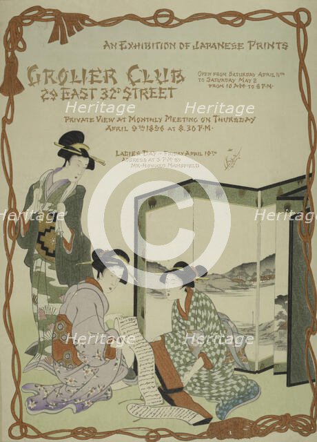 An exhibition of Japanese prints: Grolier club, c1896. Creator: Unknown.