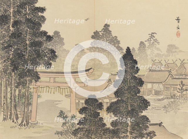 Twenty-Five Views of the Capital (image 7 of 29), Late 19th century. Creator: Morikawa Sobun.