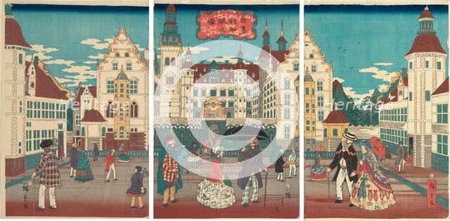 A Picture of Prosperity: America (Amerika shin no zu), 1861. Creator: Utagawa Hiroshige II.