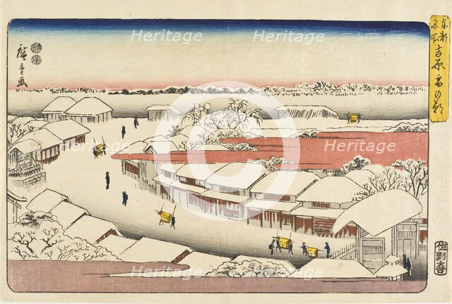 View of Snow at Yoshiwara, c1847-1852. Creator: Ando Hiroshige.