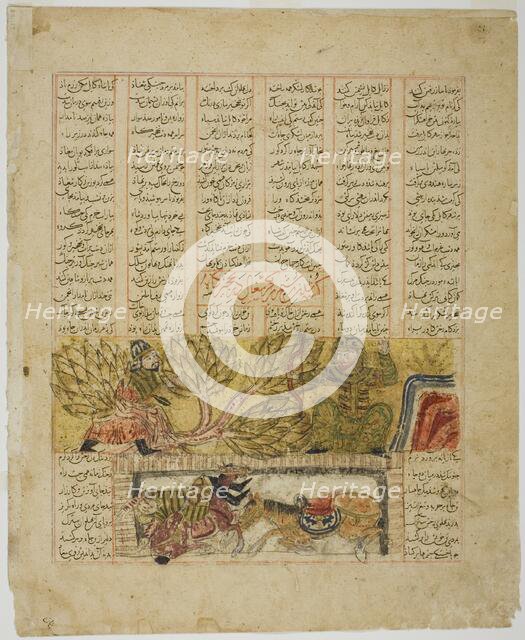 Rustam slaying jackal, from the Shahnama of Firdausi, Ilkhanid dynasty (1256-1353), dated 1341. Creator: Unknown.