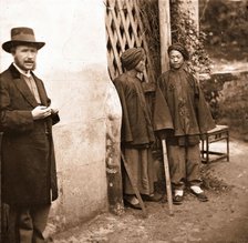 Amoy, Fukien province, China: two Manchu soldiers with John Thomson, 1871. Creator: John Thomson.