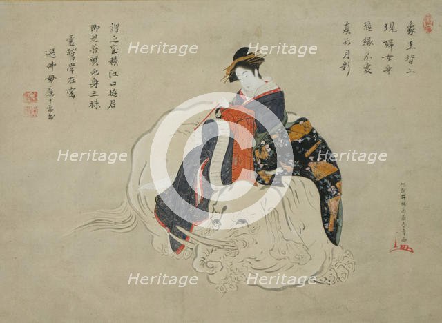 Courtesan of Eguchi (Eguchi no kimi), Painting:1770-80; inscription: 1820s-1830s. Creator: Shunsho.