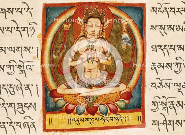 Unpurified Nothingness, Folio from a Shatasahasrika Prajnaparamita..., 11th century. Creator: Unknown.