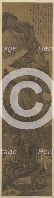 Landscape in the Style of Dong Yuan and Juran, c. 1650. Creator: Gong Xian (Chinese, 1599-1689).