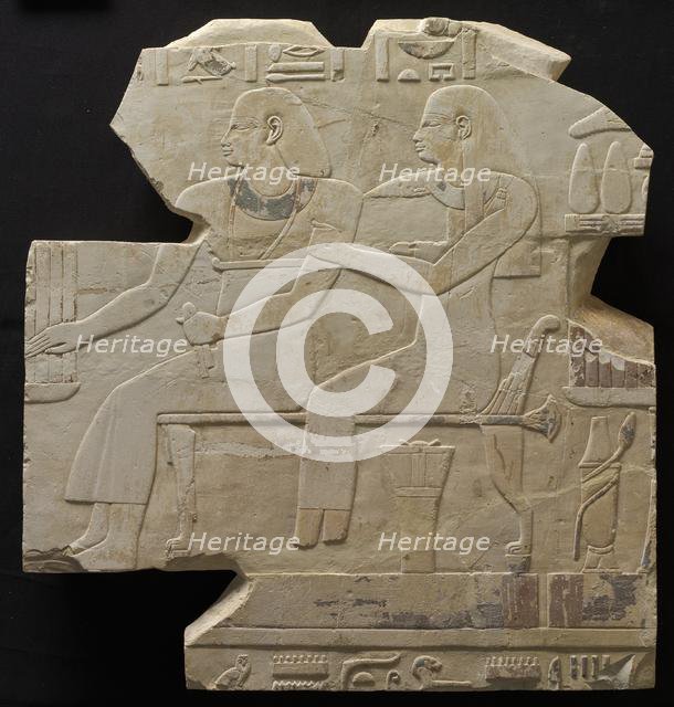 Seated Couple: Mentuemhat's Ancestors, c. 667-647 BC. Creator: Unknown.