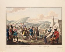 The Circassians dancing, 1812. Artist: Karneyev, Yegor  