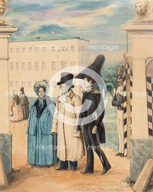 Walk (Self-portrait with father and sister), 1837.