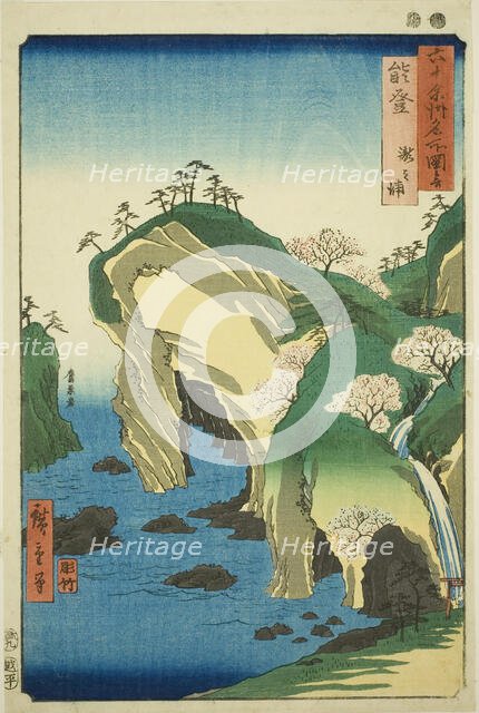 Noto Province: Bay of Waterfalls (Noto, Taki no ura), from the series "Famous Places in..., 1853. Creator: Ando Hiroshige.