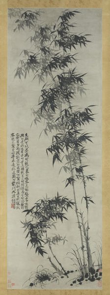 Bamboo in Wind and Rain, ca. 1694. Creator: Shitao.