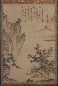 Landscape with Pavilion, 1478-80. Creator: Kenko Shokei.