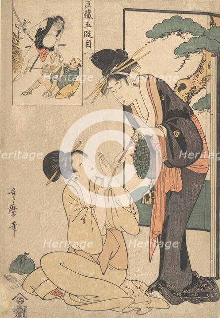 A Woman Snatching a Bag of Sweetmeats from Her Mother, late 18th-early 19th century. Creator: Kitagawa Utamaro.