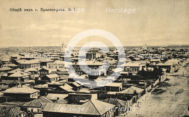 General view of the city of Krasnoyarsk, 1906. Creator: Unknown.