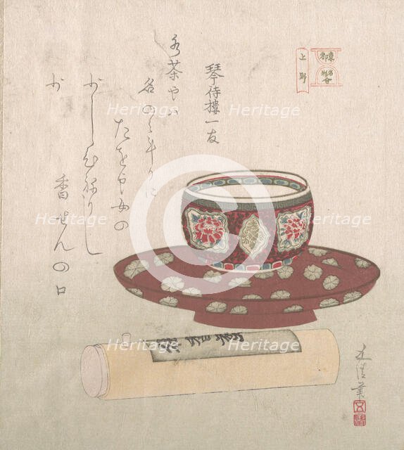 Teabowl and Powder Cake in a Tube, 19th century., 19th century. Creator: Sunayama Gosei.