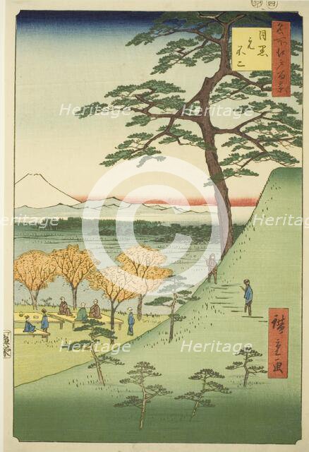 Original Fuji, Meguro (Meguro Moto-Fuji), from the series "One Hundred Famous...", 1857. Creator: Ando Hiroshige.