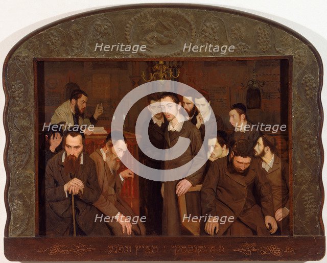 He Cast a Look and Went Mad, 1910. Artist: Minkowski, Maurycy (1881-1930)