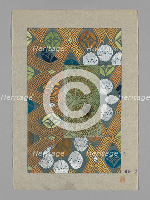 Design on Paper, Japan. Creator: Unknown.