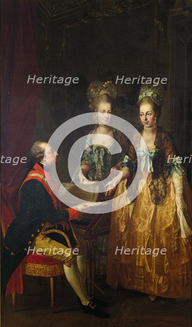 Emperor Joseph II at the piano with his sisters Maria Anna and Maria Elisabeth. Artist: Hauzinger, Josef (1728-1786)