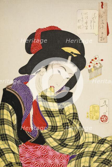 Looking Shy: The Manners of a Young Girl of the Meiji Era, 1888. Creator: Tsukioka Yoshitoshi.