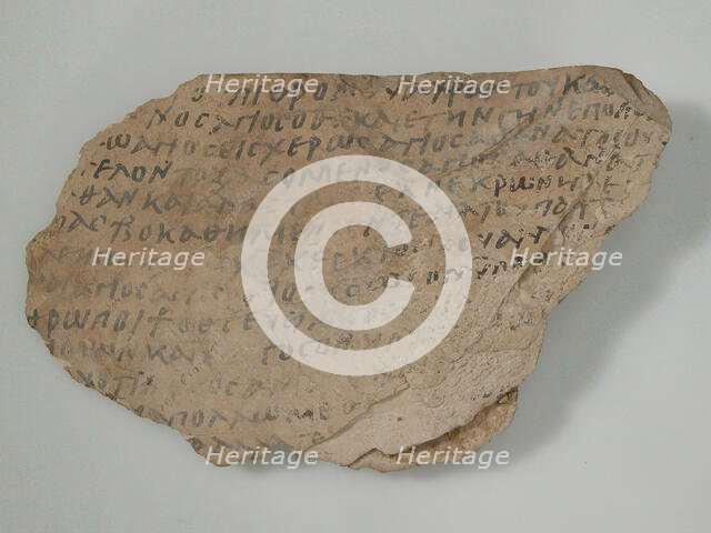 Ostrakon, Coptic, 7th century. Creator: Unknown.