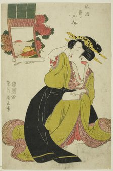 Tamatsushima, from the series "Three Fashionable Young Women (Furyu waka no..., Japan, c.1811/13. Creator: Kikukawa Eizan.