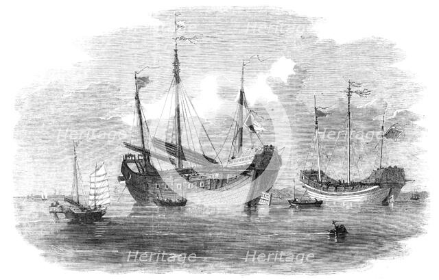 The War in China - Chinese War Junks of the Old Style, 1857. Creator: Unknown.