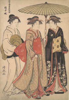 Geisha of the Tachibana Street, ca. 1786. Creator: Torii Kiyonaga.